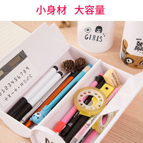 文具盒男 网红笔盒女小学生大容量多功能铅笔盒抖音同款学习用品